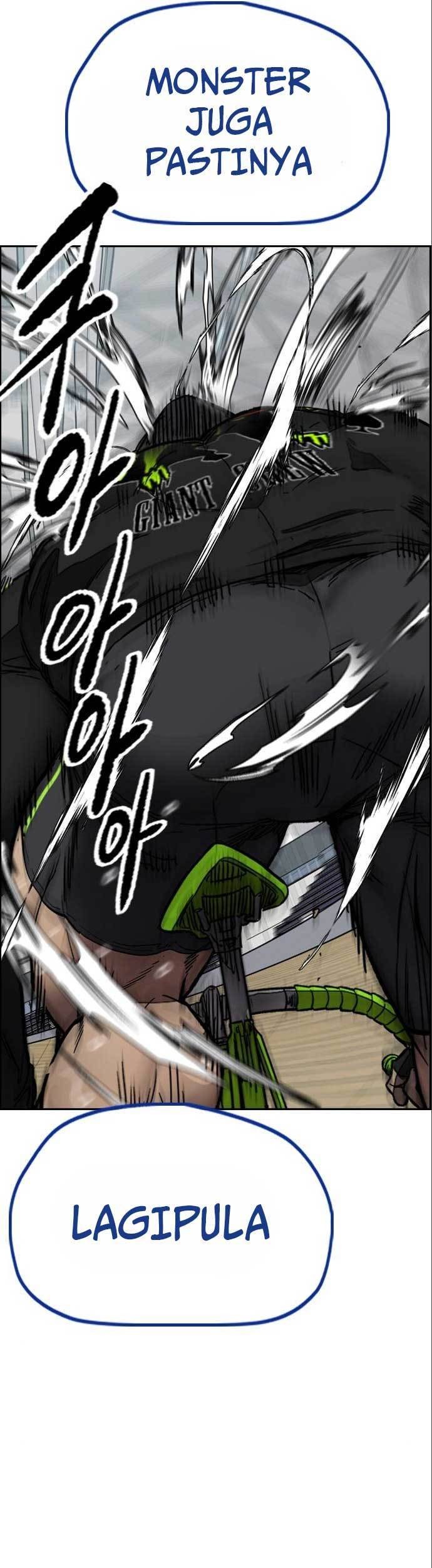 Wind Breaker Chapter 473 page 5