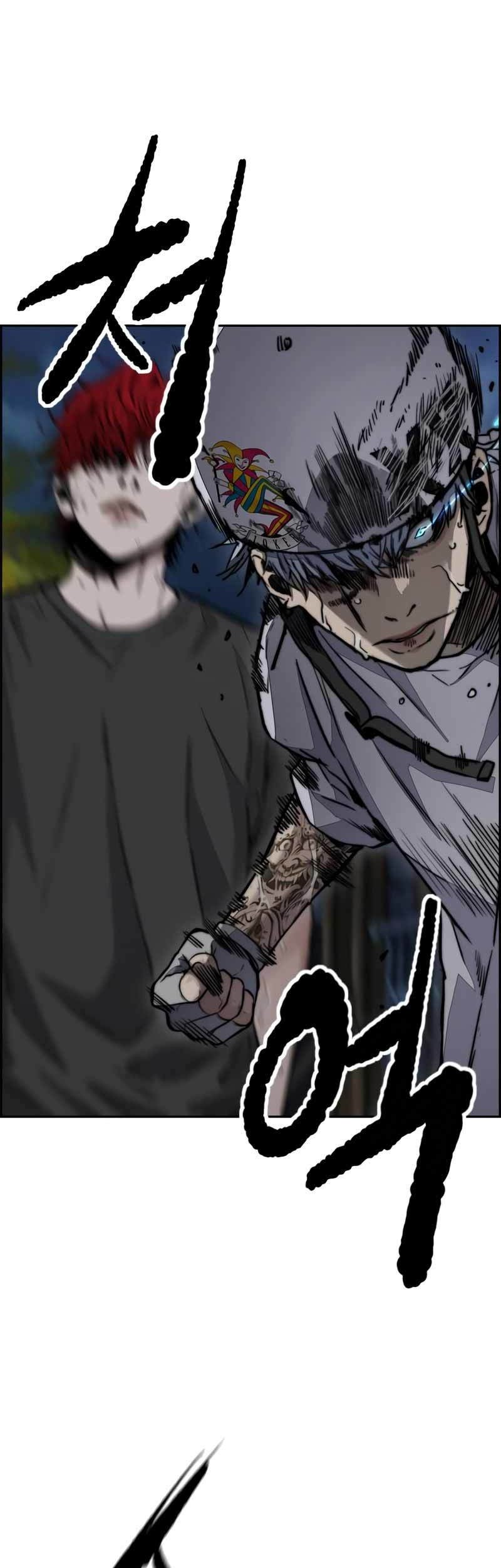 Wind Breaker Chapter 470 page 67