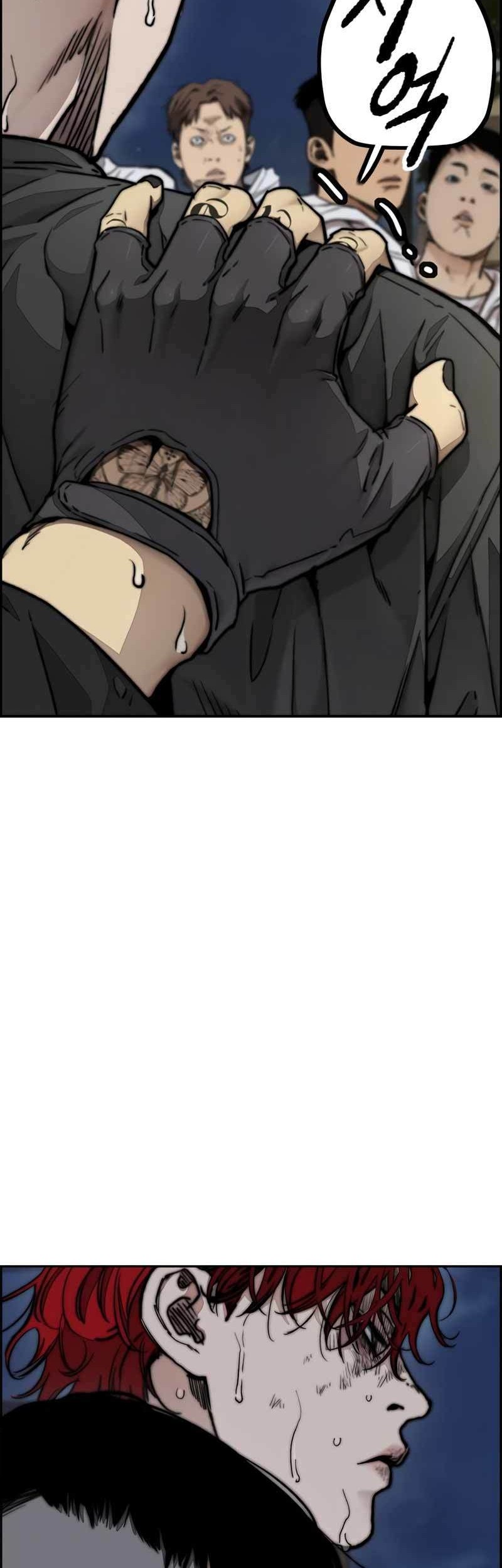 Wind Breaker Chapter 470 page 74