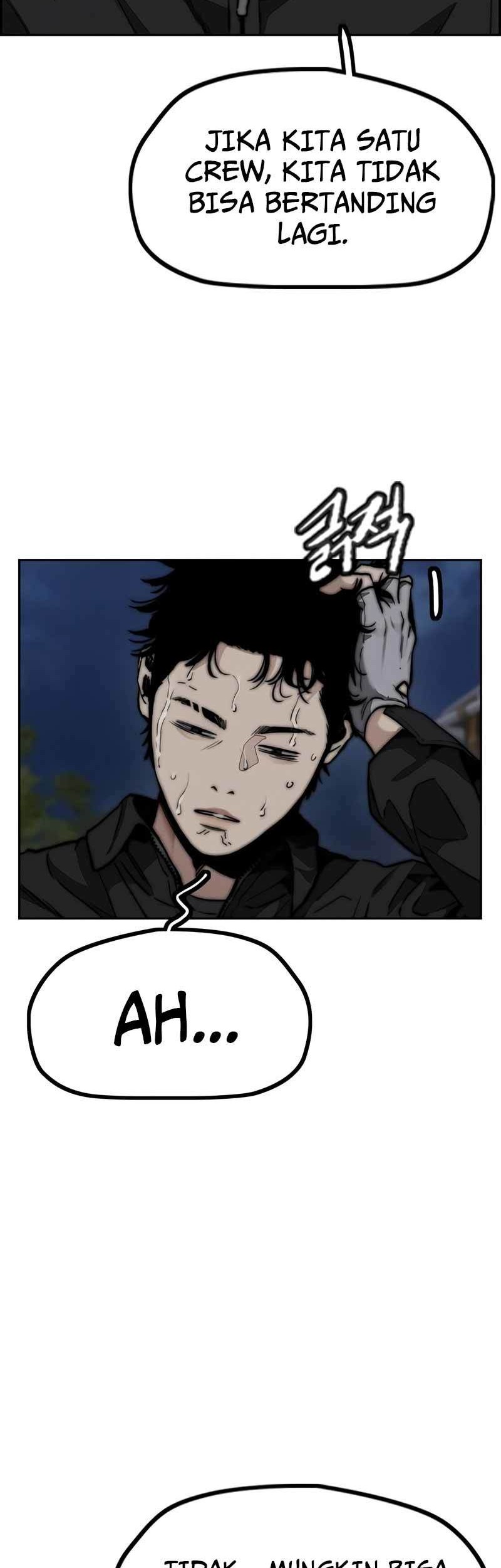 Wind Breaker Chapter 470 page 78