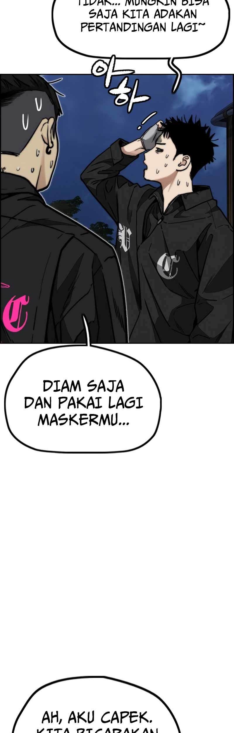 Wind Breaker Chapter 470 page 79