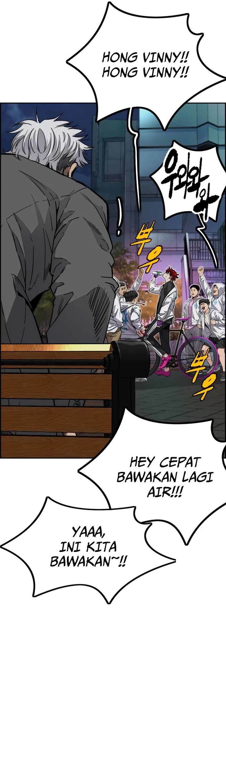 Wind Breaker Chapter 469 page 64