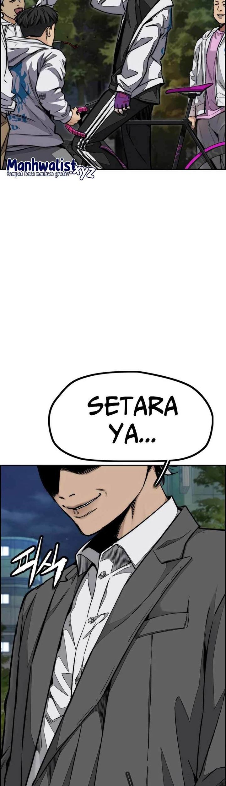 Wind Breaker Chapter 469 page 66