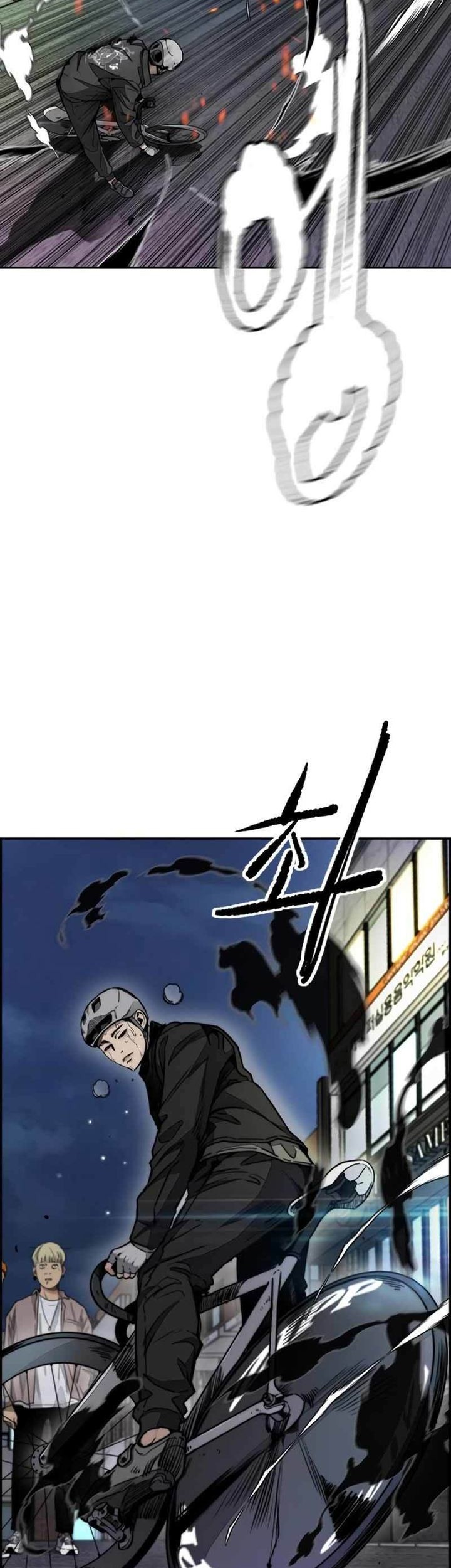 Wind Breaker Chapter 469 page 15
