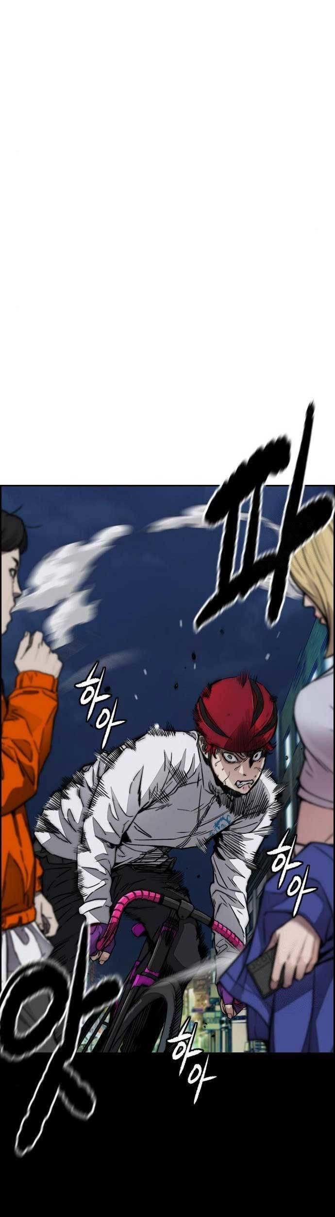 Wind Breaker Chapter 468 page 28