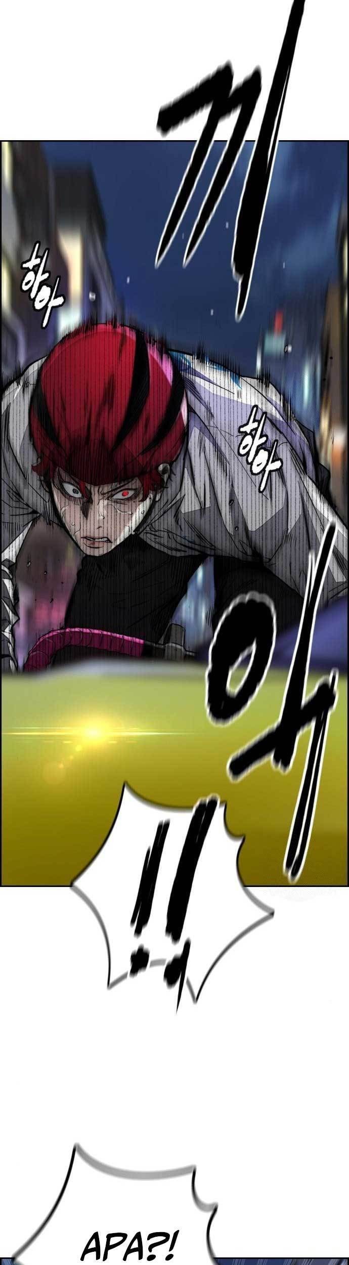 Wind Breaker Chapter 468 page 42