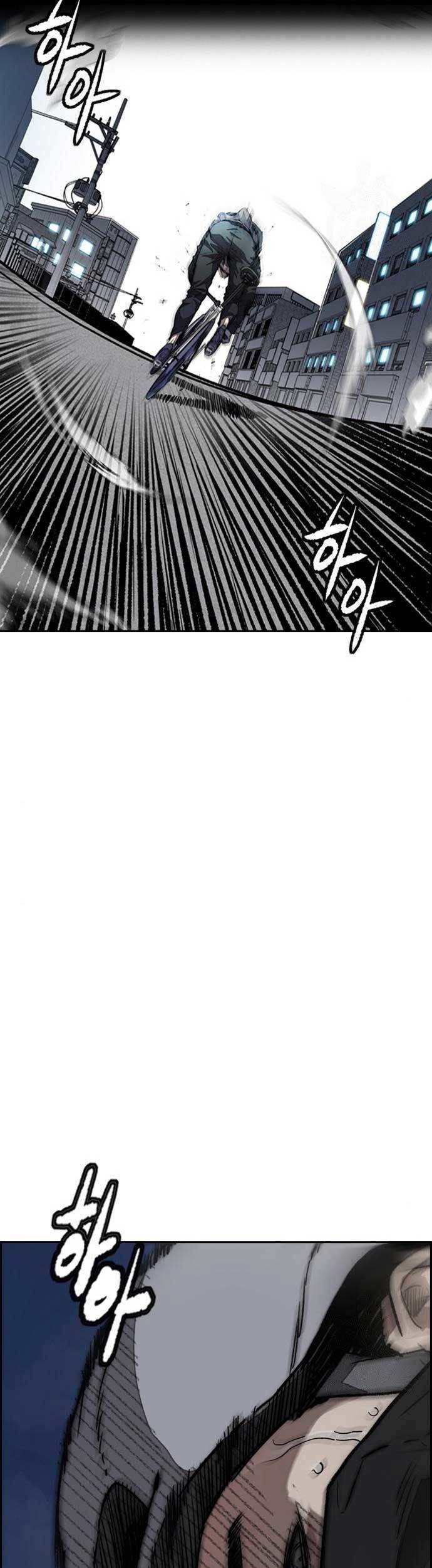 Wind Breaker Chapter 468 page 52