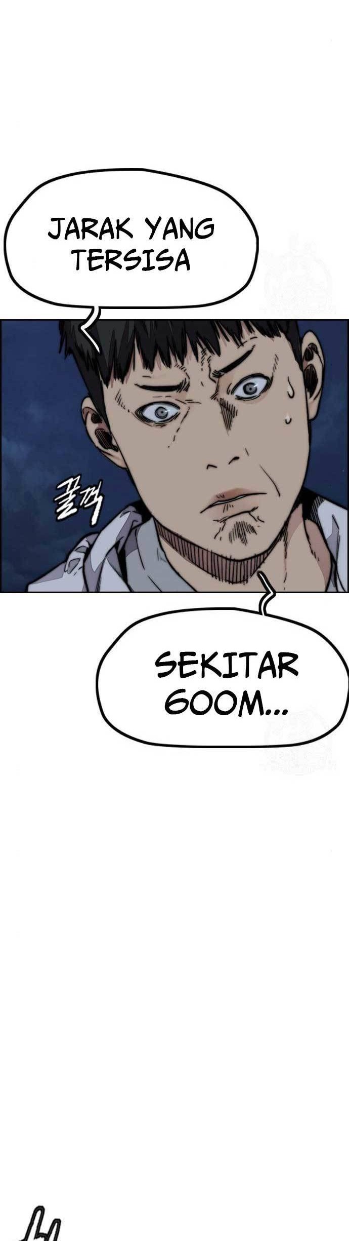 Wind Breaker Chapter 468 page 57