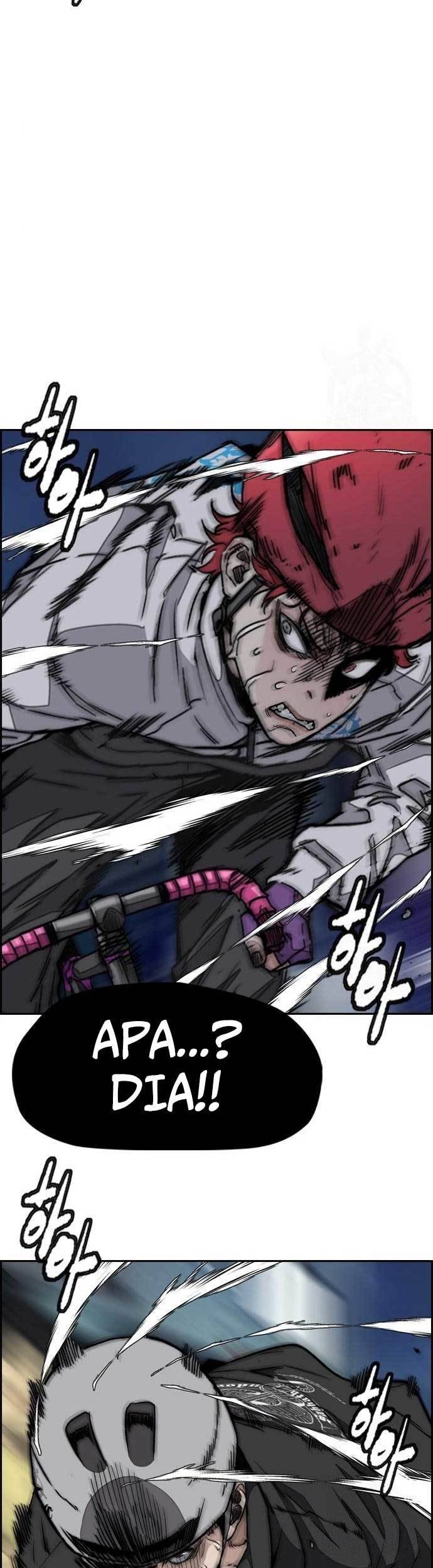 Wind Breaker Chapter 468 page 3