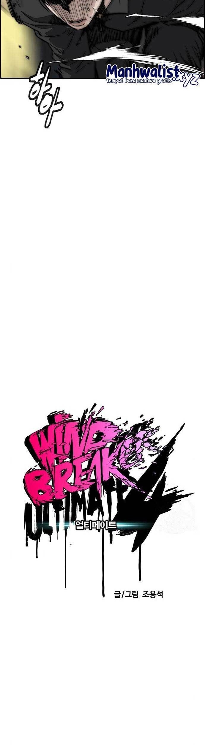 Wind Breaker Chapter 468 page 4