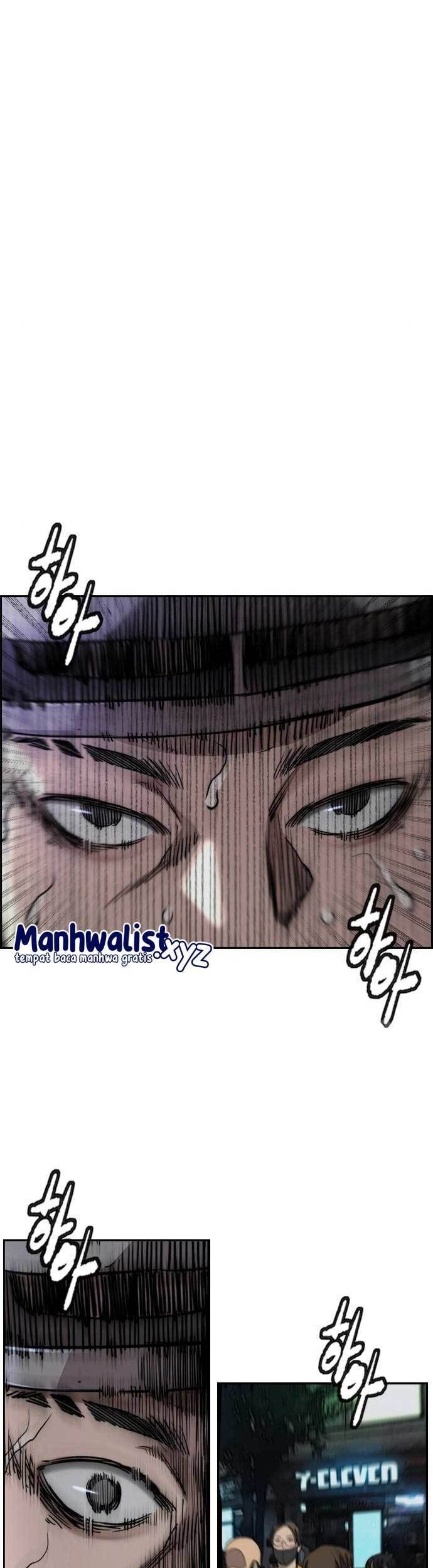 Wind Breaker Chapter 468 page 18