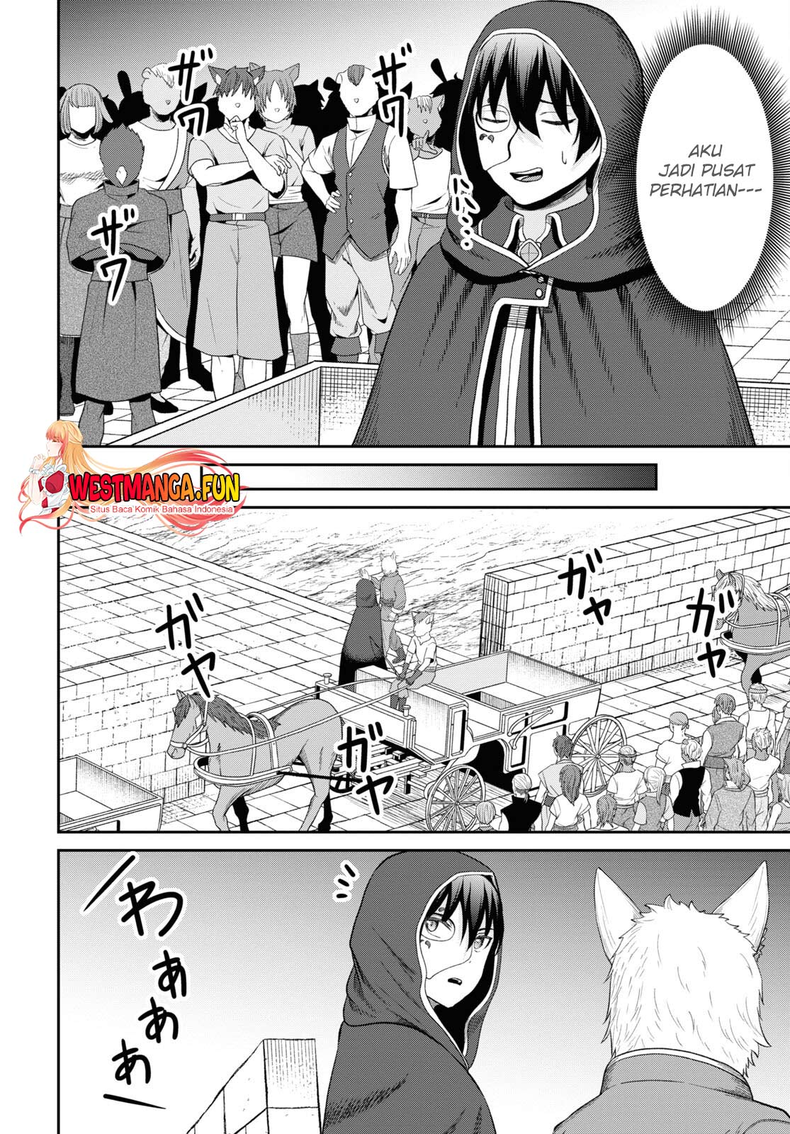 Sacchi Sarenai Saikyou Shoku Rule Breaker Chapter 33 page 10