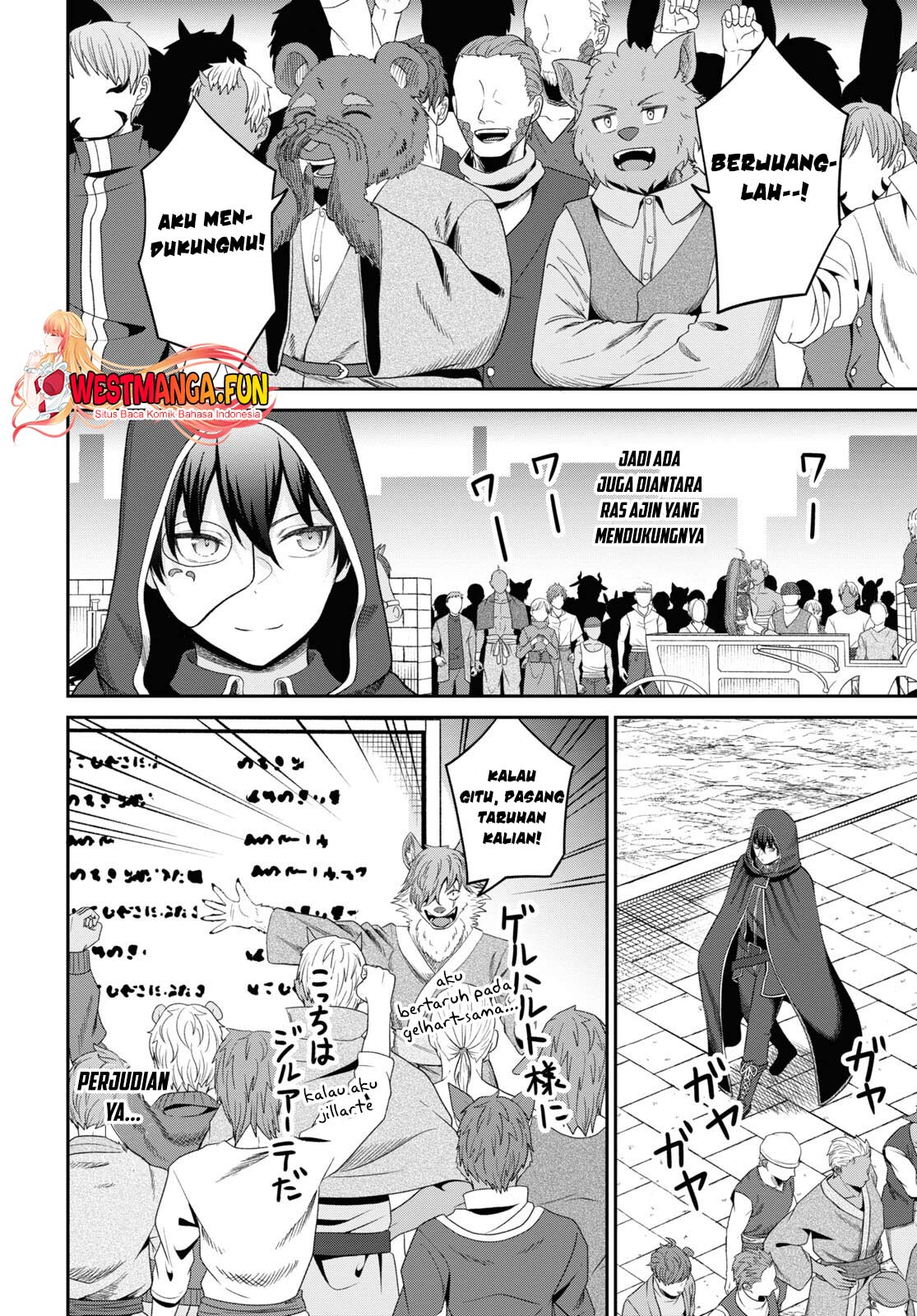 Sacchi Sarenai Saikyou Shoku Rule Breaker Chapter 33 page 12