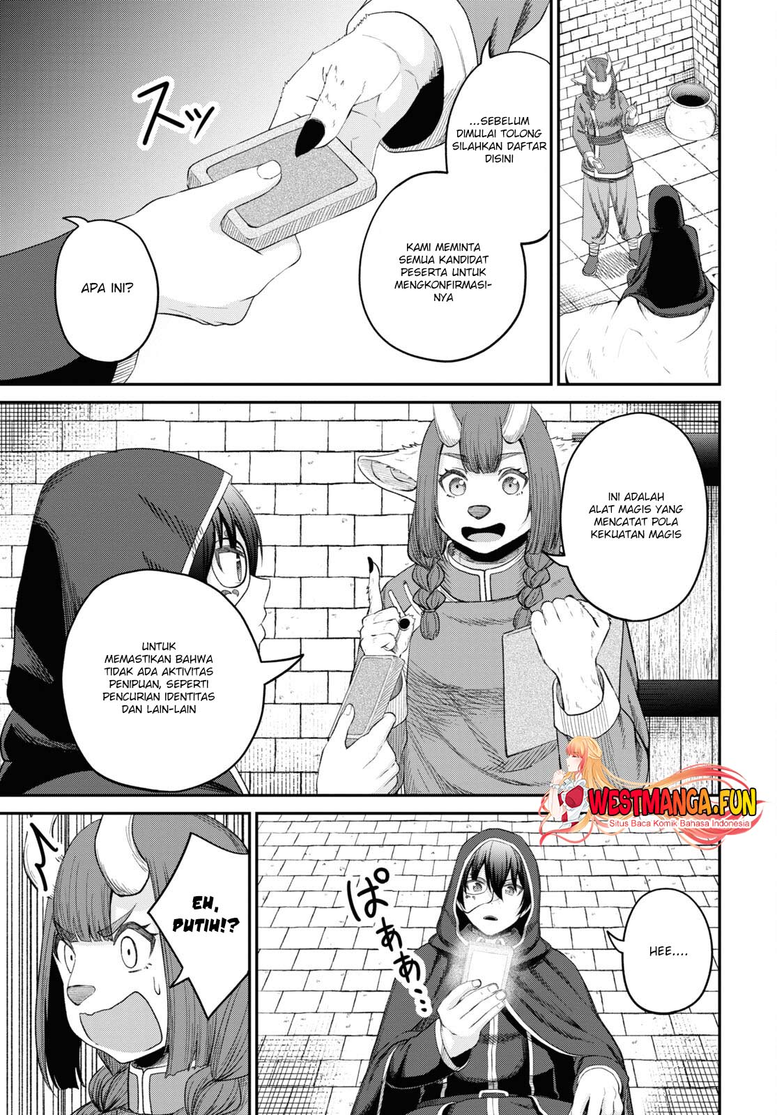 Sacchi Sarenai Saikyou Shoku Rule Breaker Chapter 33 page 15