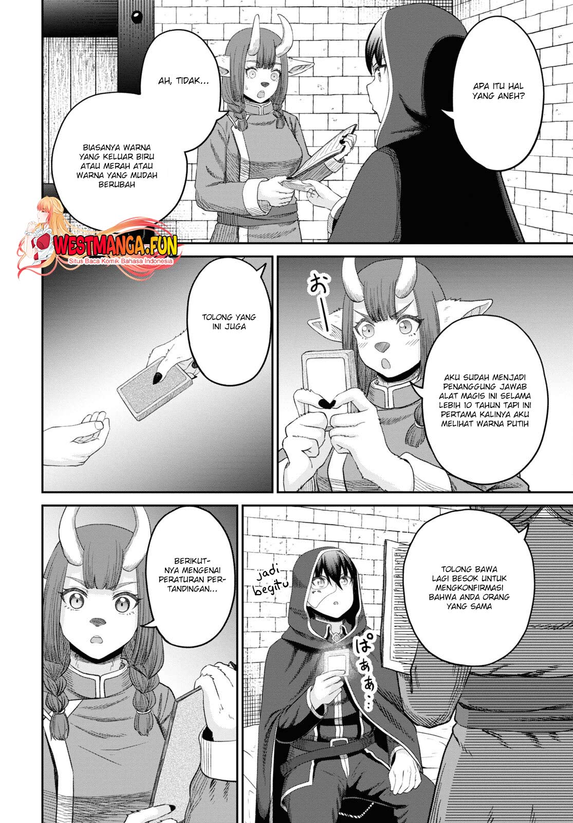 Sacchi Sarenai Saikyou Shoku Rule Breaker Chapter 33 page 16