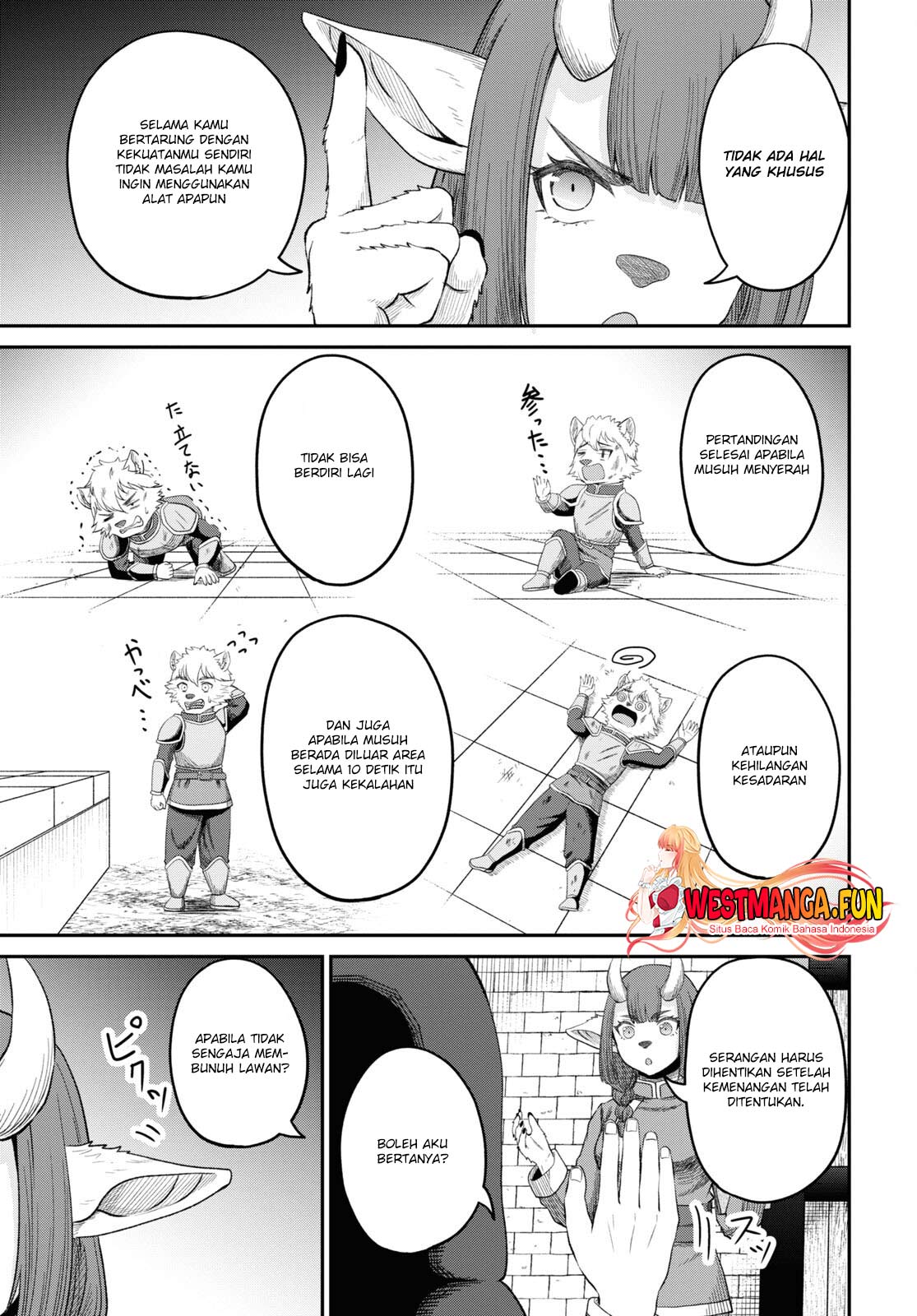 Sacchi Sarenai Saikyou Shoku Rule Breaker Chapter 33 page 17