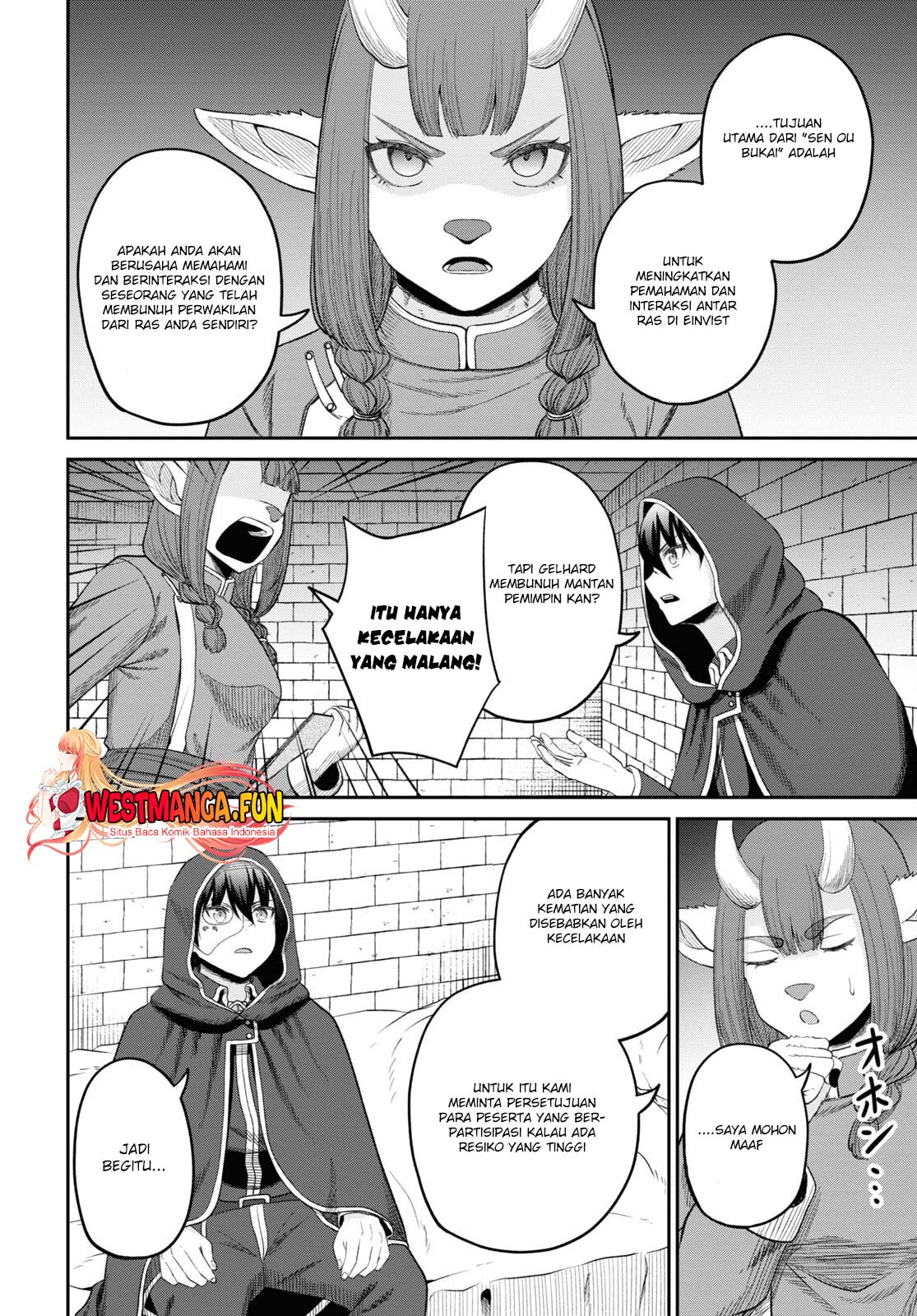 Sacchi Sarenai Saikyou Shoku Rule Breaker Chapter 33 page 19