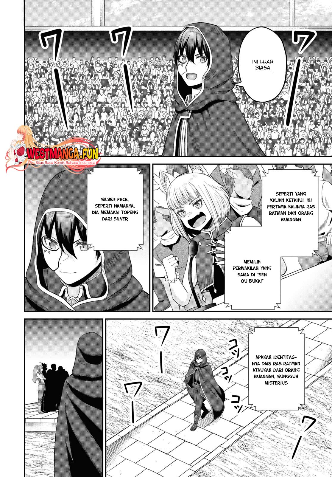 Sacchi Sarenai Saikyou Shoku Rule Breaker Chapter 33 page 22