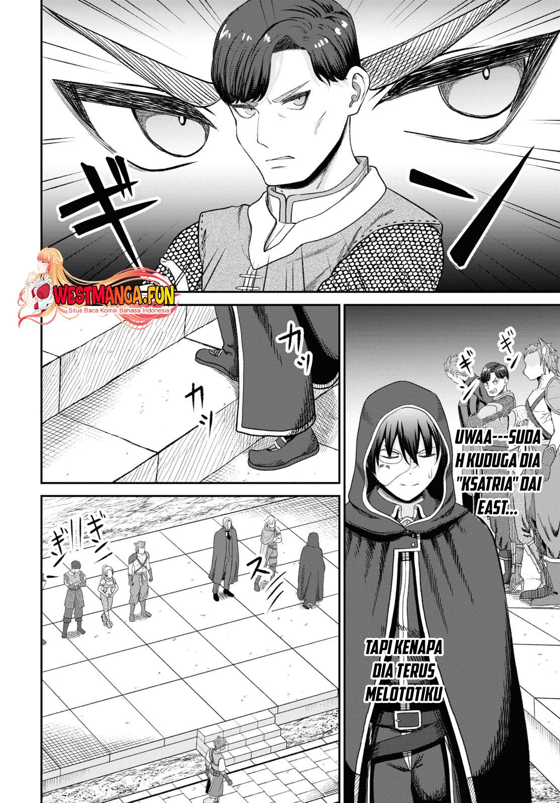Sacchi Sarenai Saikyou Shoku Rule Breaker Chapter 33 page 24