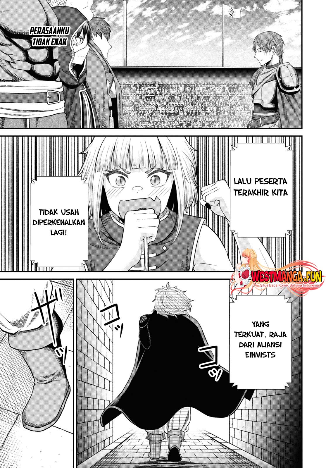 Sacchi Sarenai Saikyou Shoku Rule Breaker Chapter 33 page 29