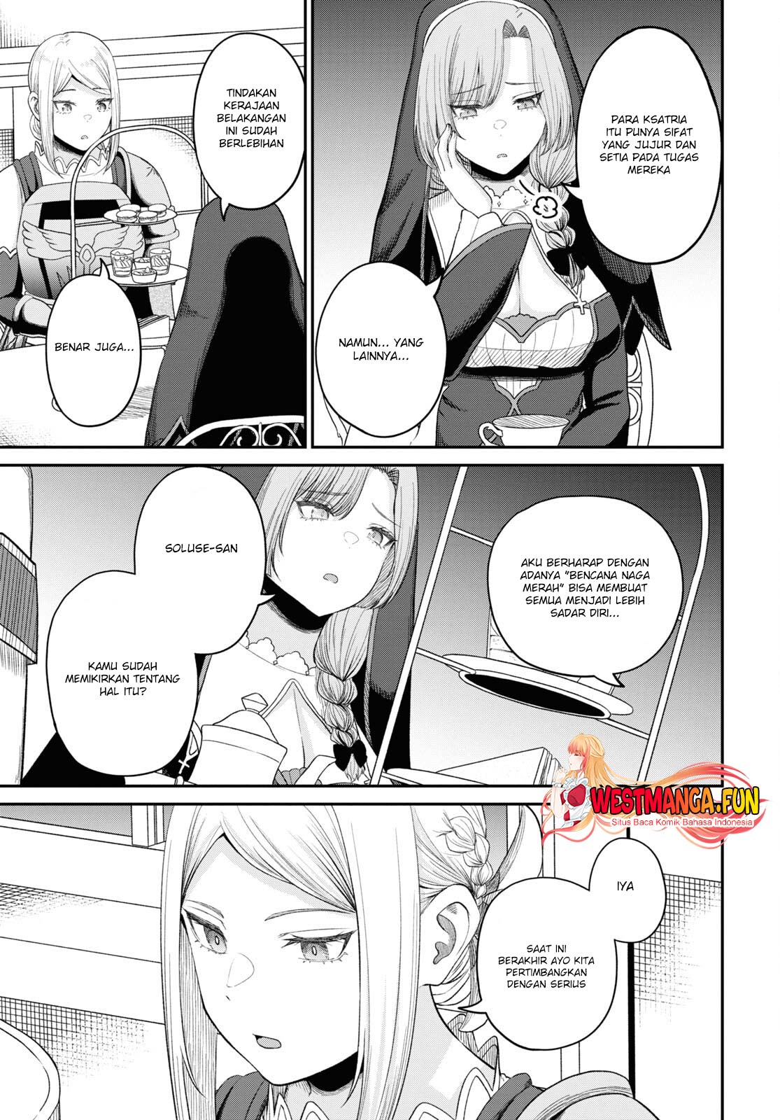Sacchi Sarenai Saikyou Shoku Rule Breaker Chapter 33 page 5