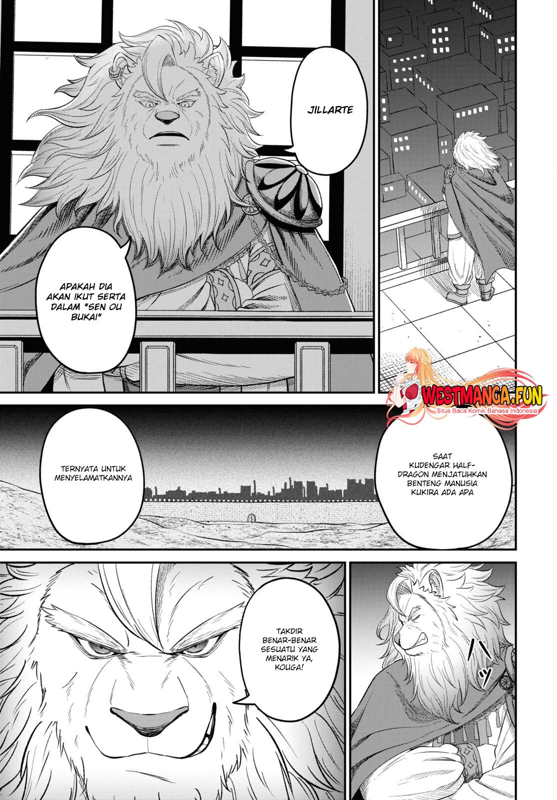 Sacchi Sarenai Saikyou Shoku Rule Breaker Chapter 33 page 7