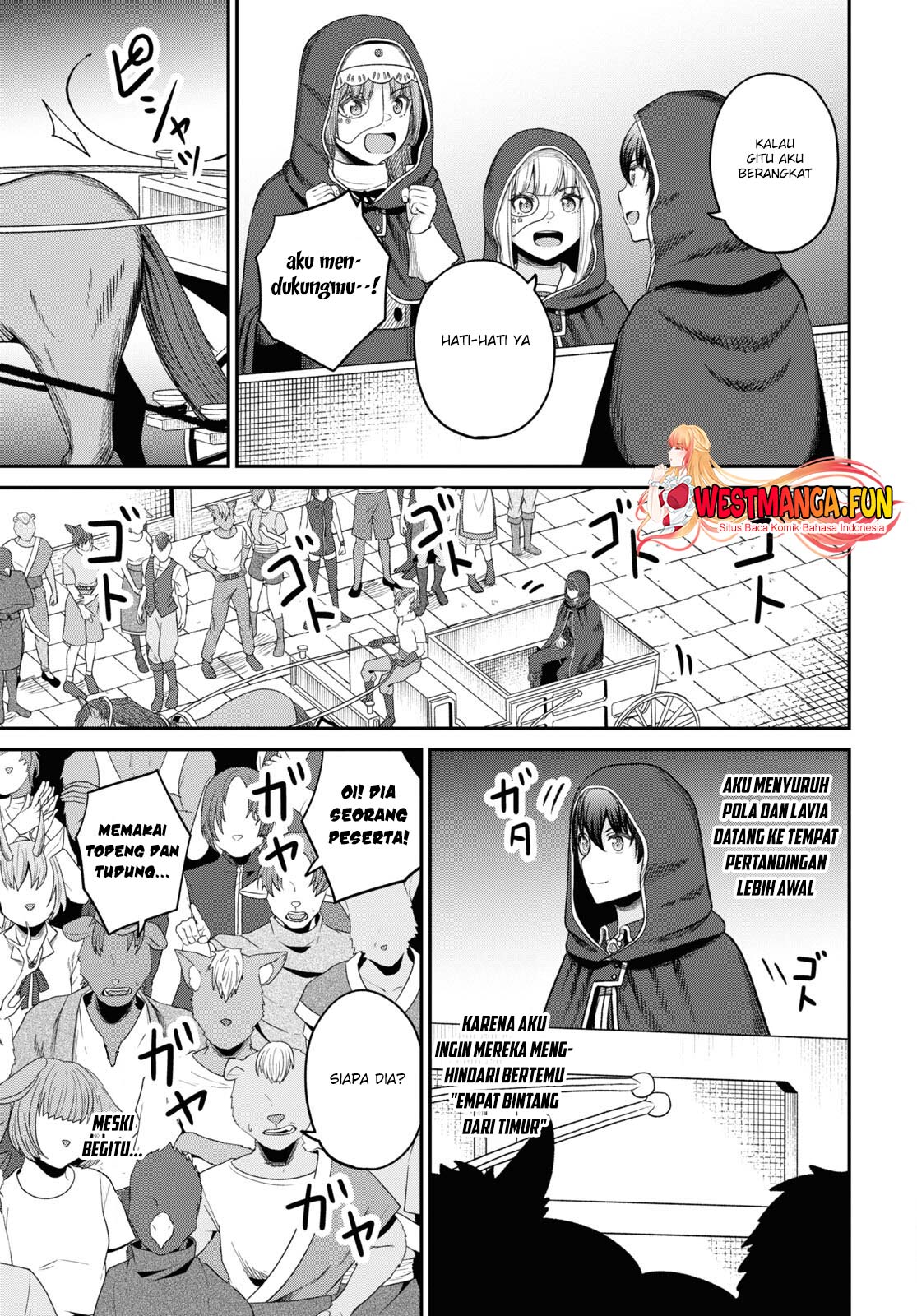 Sacchi Sarenai Saikyou Shoku Rule Breaker Chapter 33 page 9