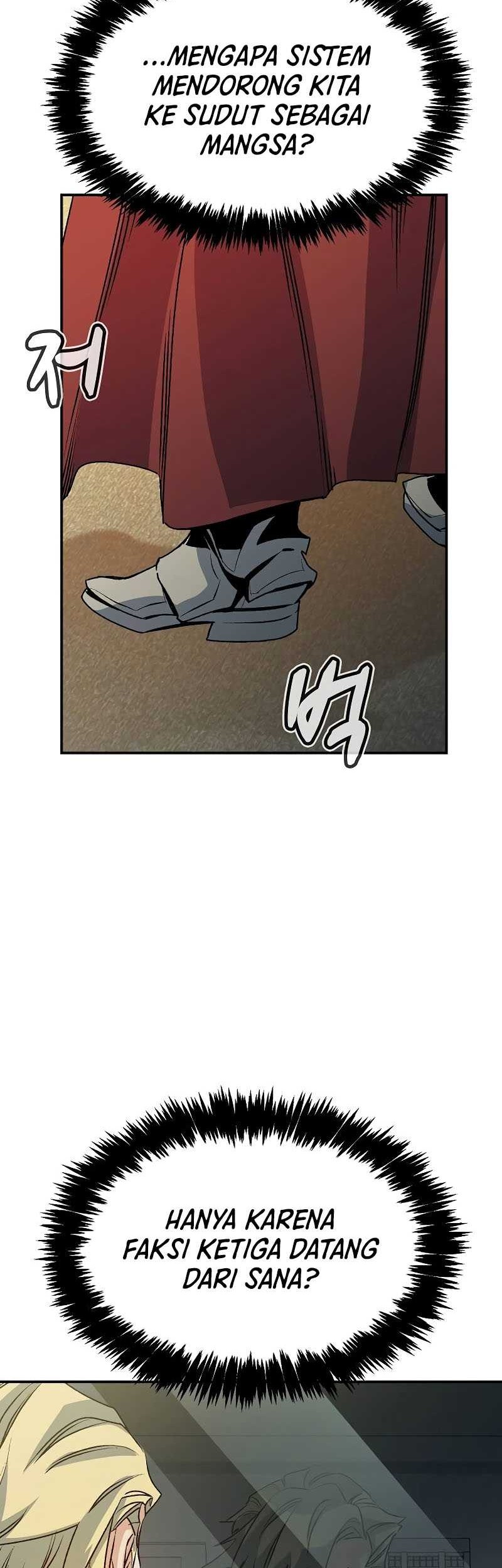 Alone Necromancer Chapter 129 page 73