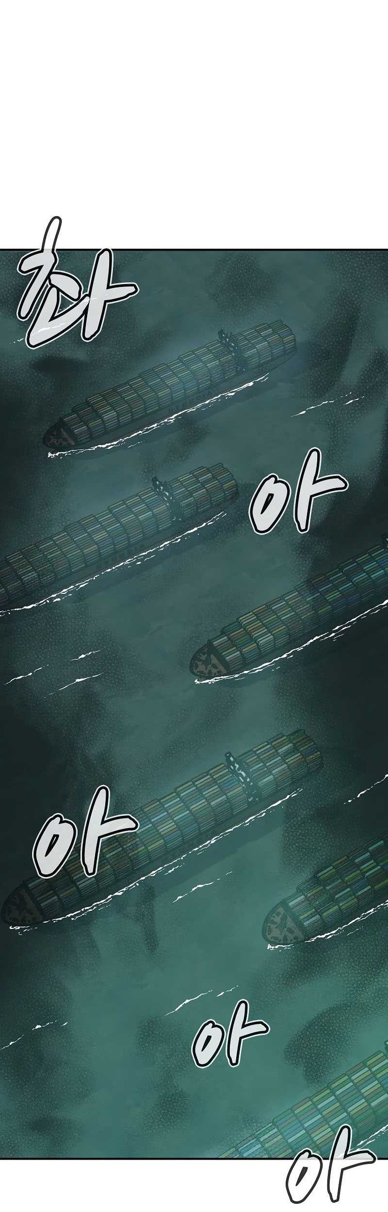 Alone Necromancer Chapter 127 page 43