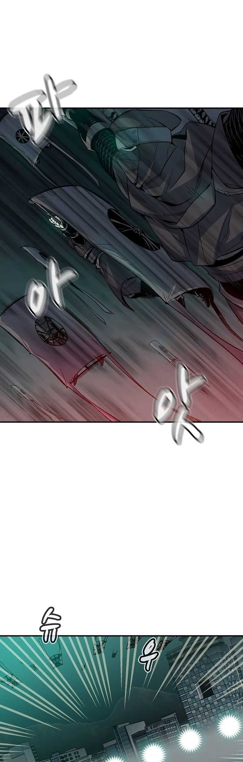 Alone Necromancer Chapter 127 page 47