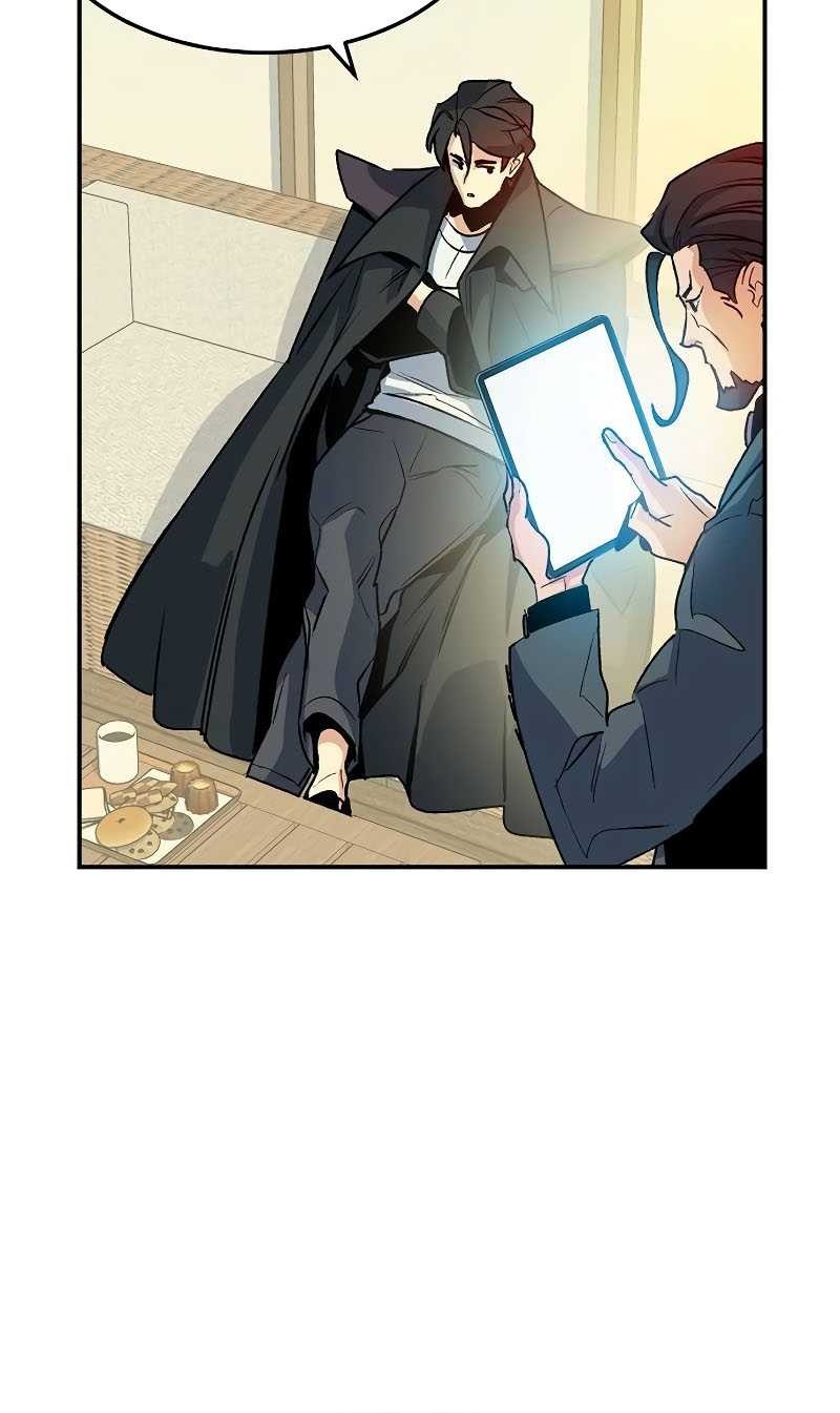 Alone Necromancer Chapter 127 page 6