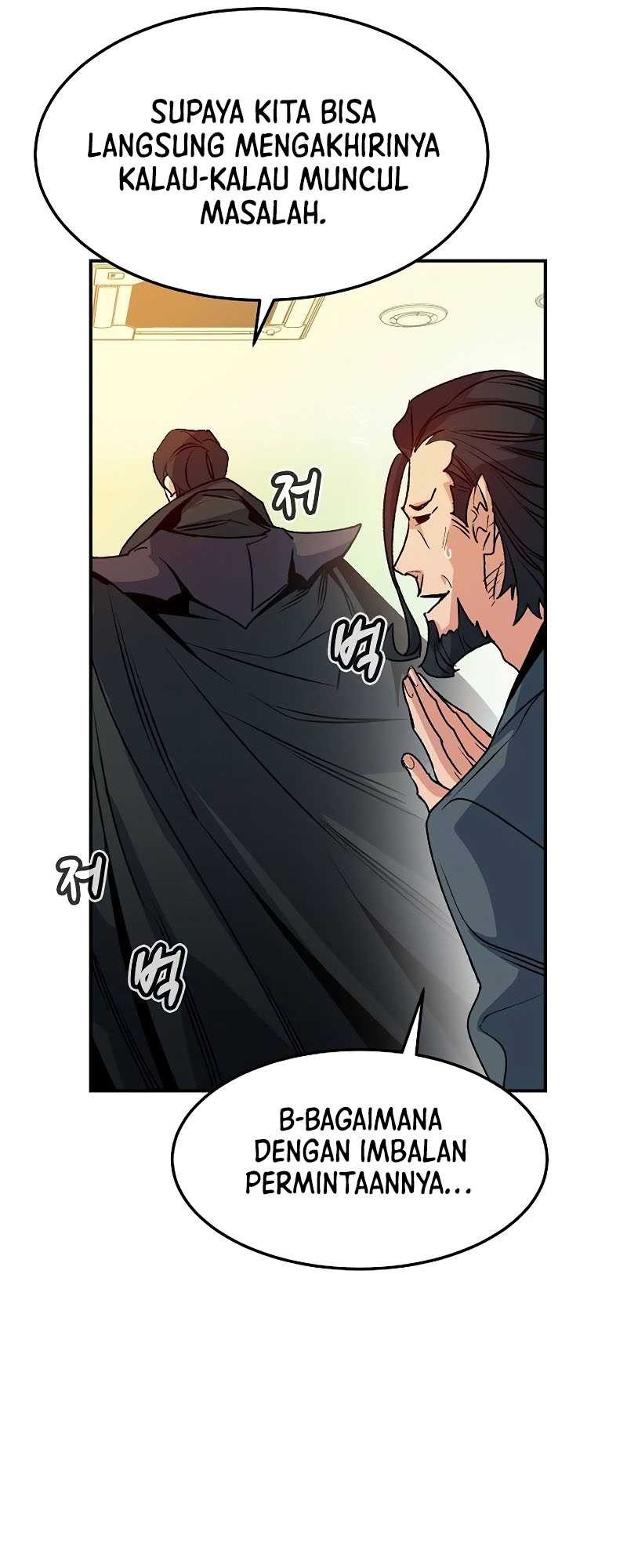 Alone Necromancer Chapter 127 page 26