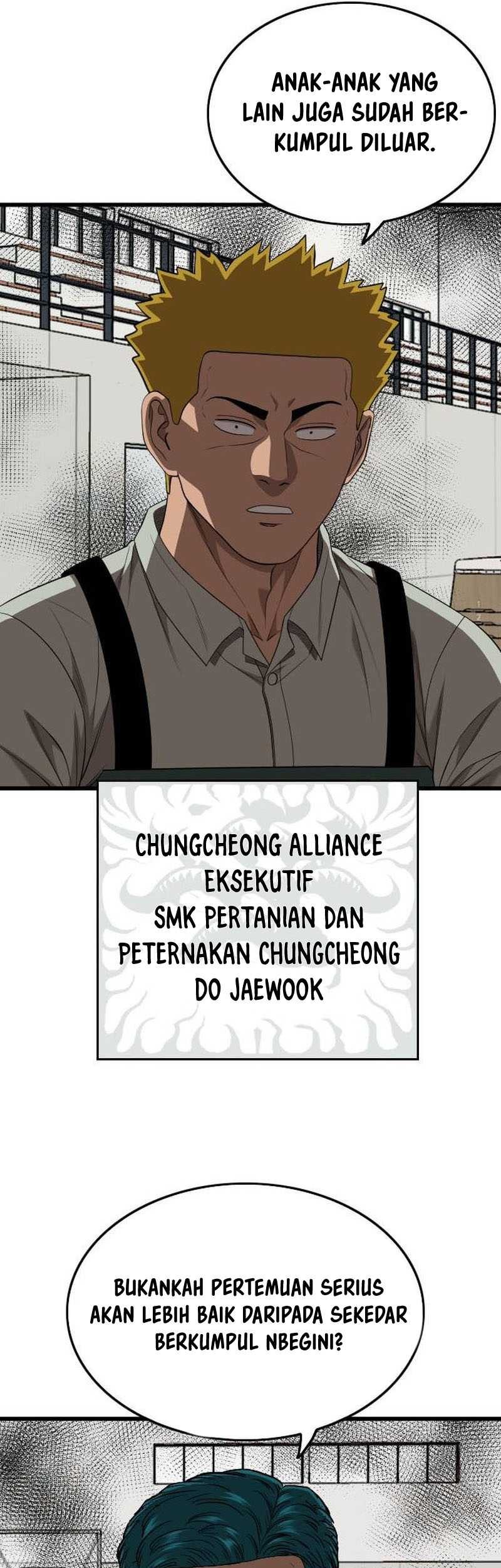 A Bad Person Chapter 205 page 43