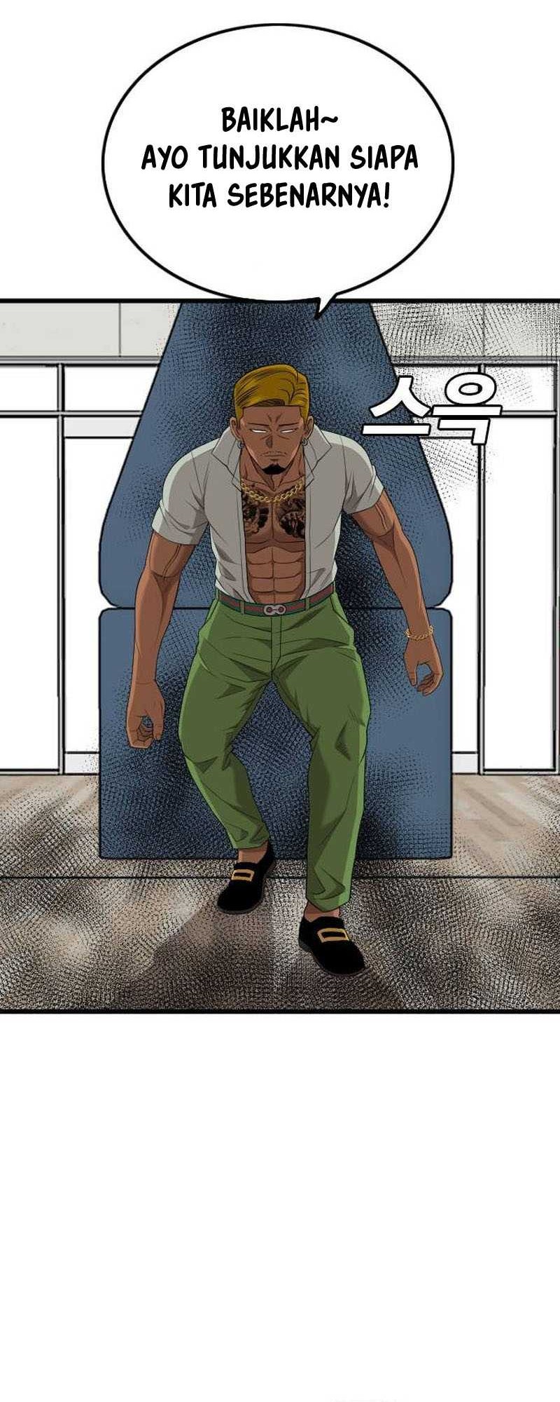 A Bad Person Chapter 205 page 50
