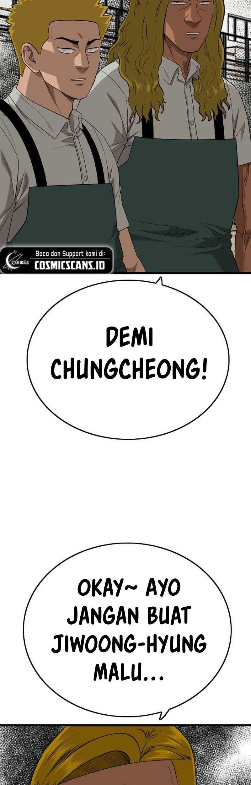 A Bad Person Chapter 205 page 52
