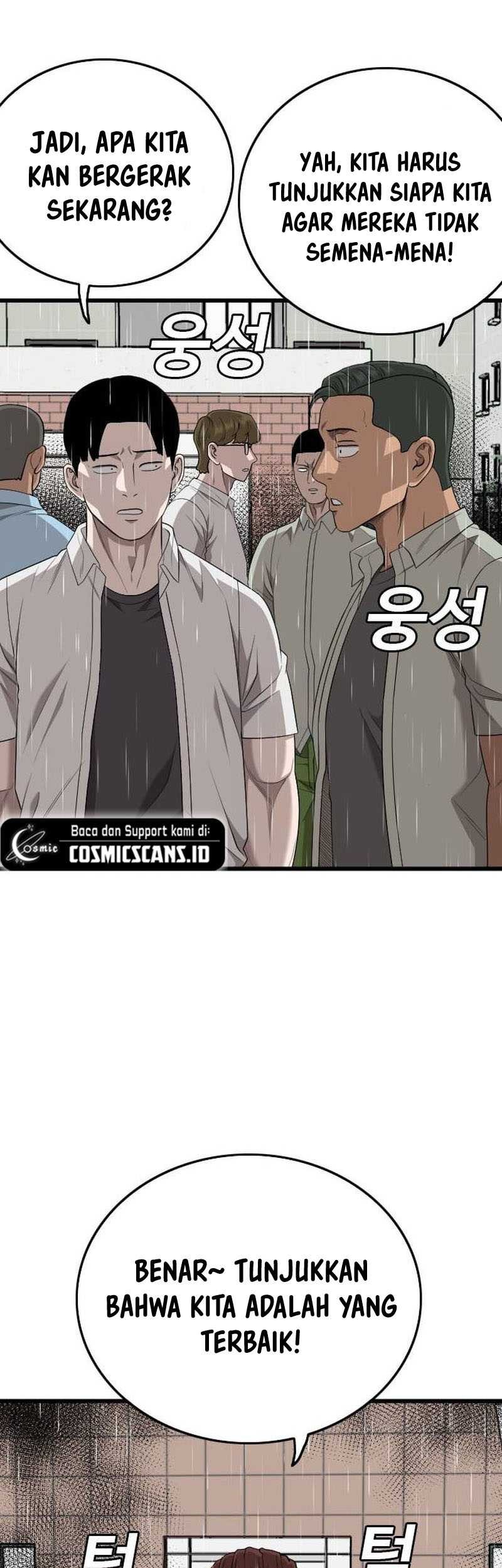 A Bad Person Chapter 205 page 55