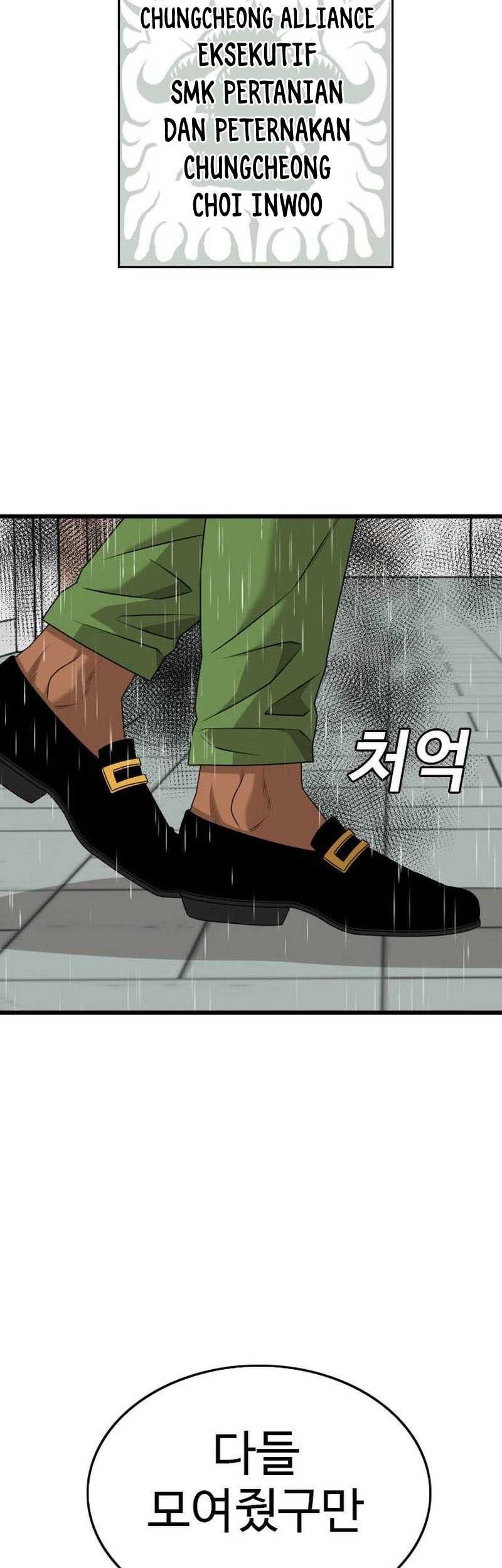 A Bad Person Chapter 205 page 57