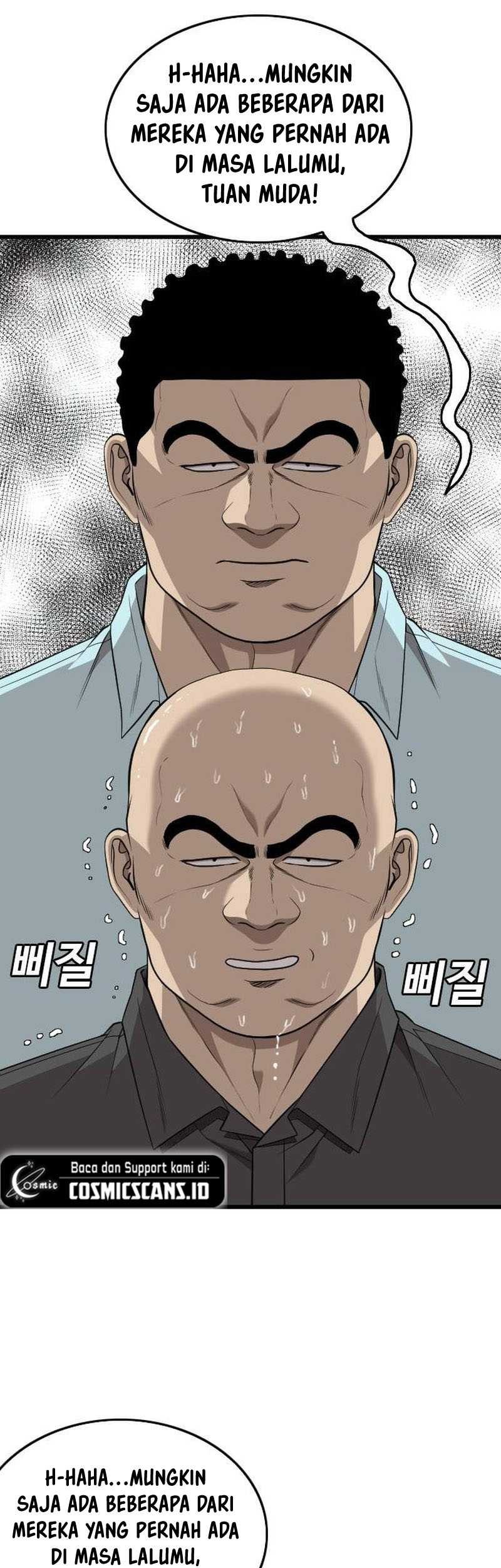 A Bad Person Chapter 205 page 11