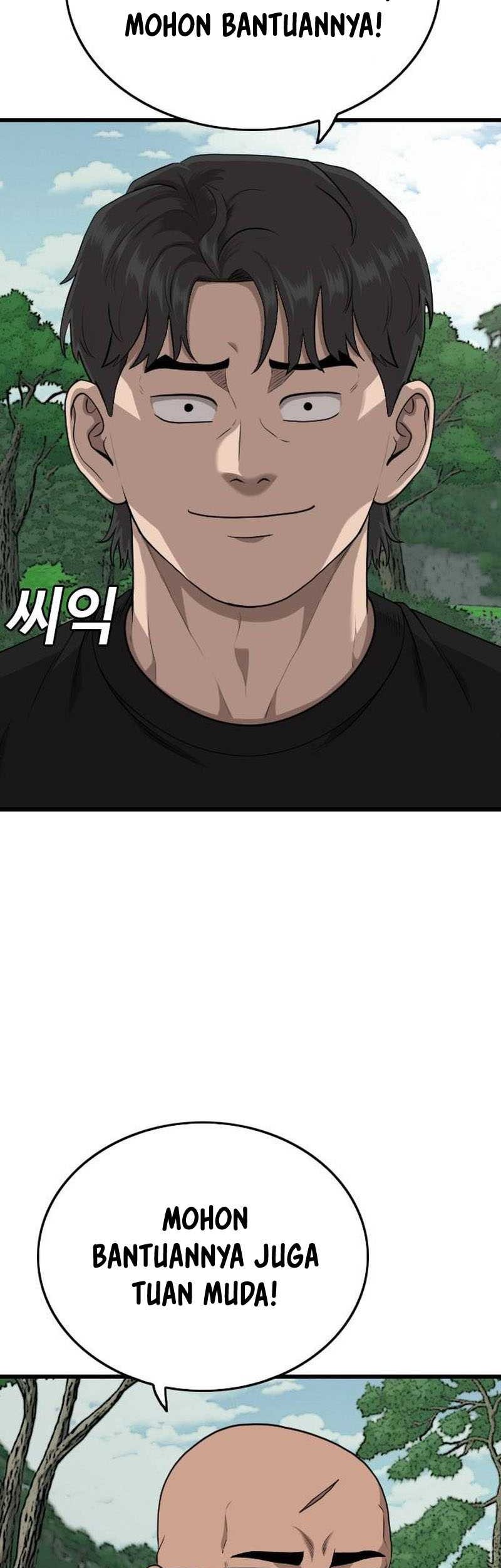 A Bad Person Chapter 205 page 13