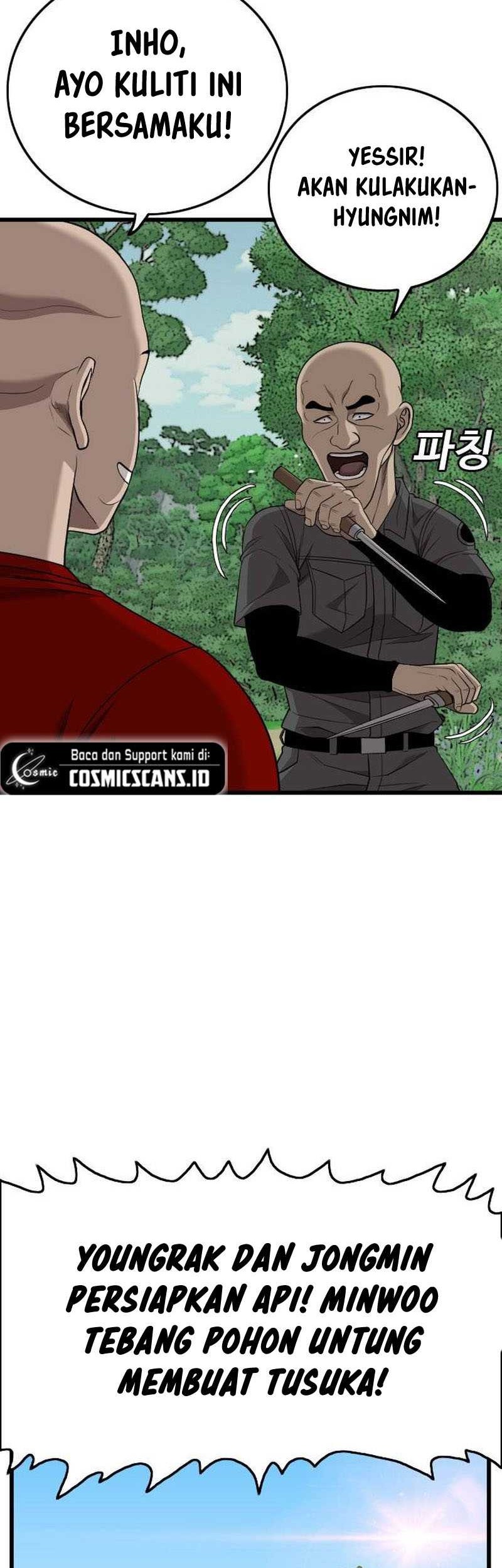 A Bad Person Chapter 205 page 16
