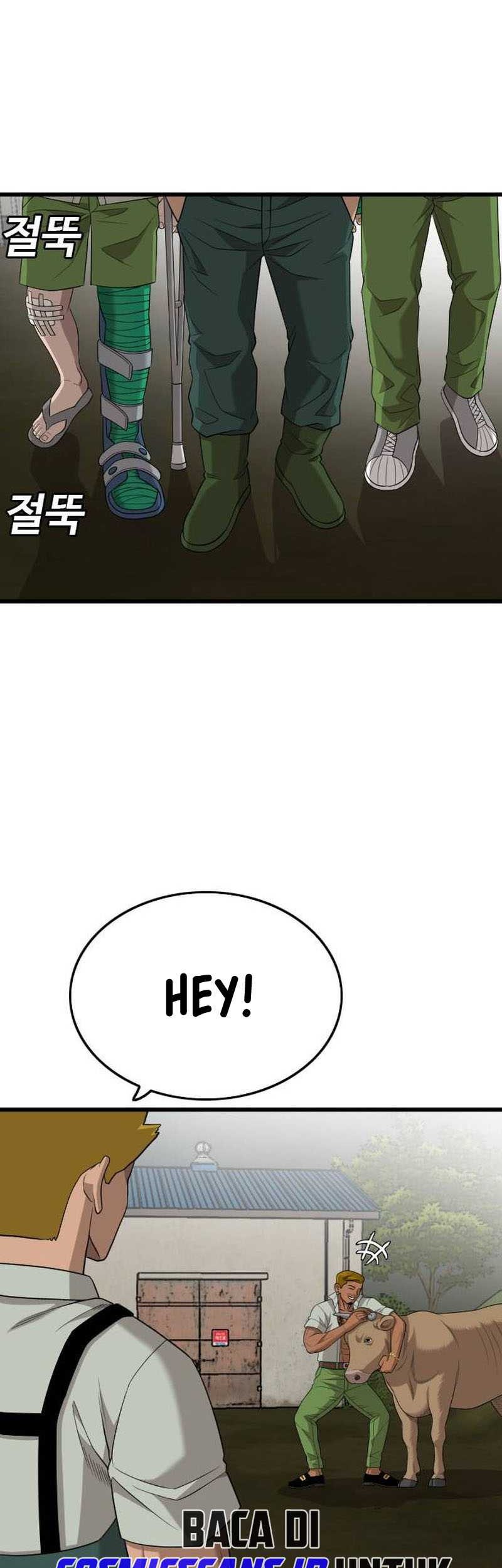 A Bad Person Chapter 205 page 21