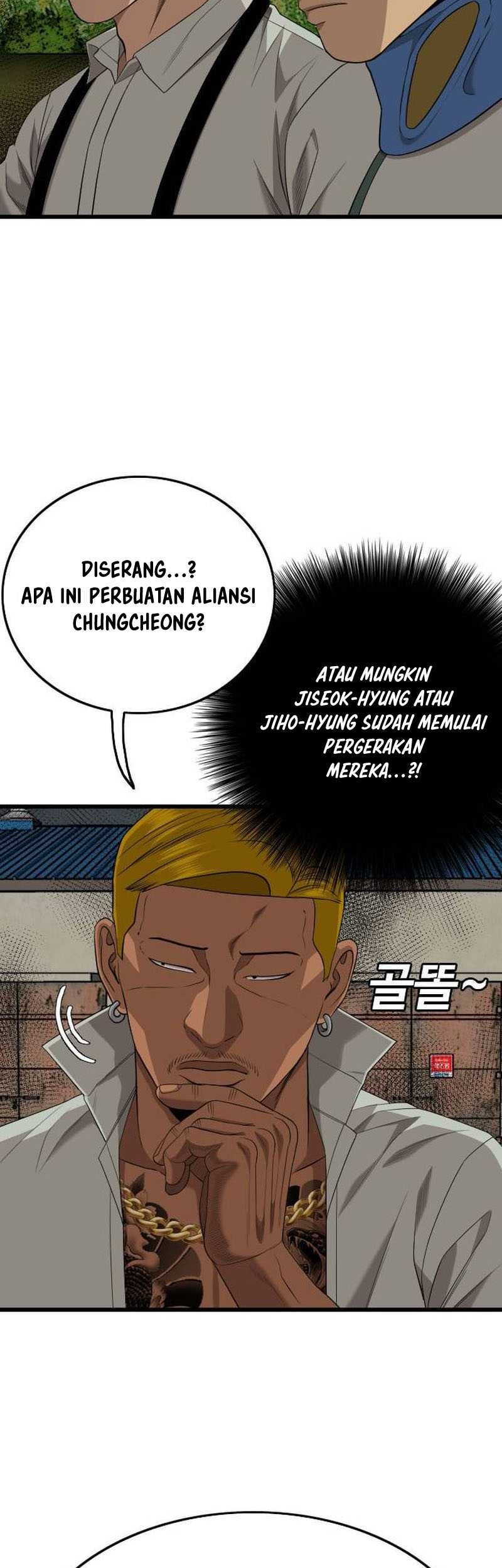 A Bad Person Chapter 205 page 25