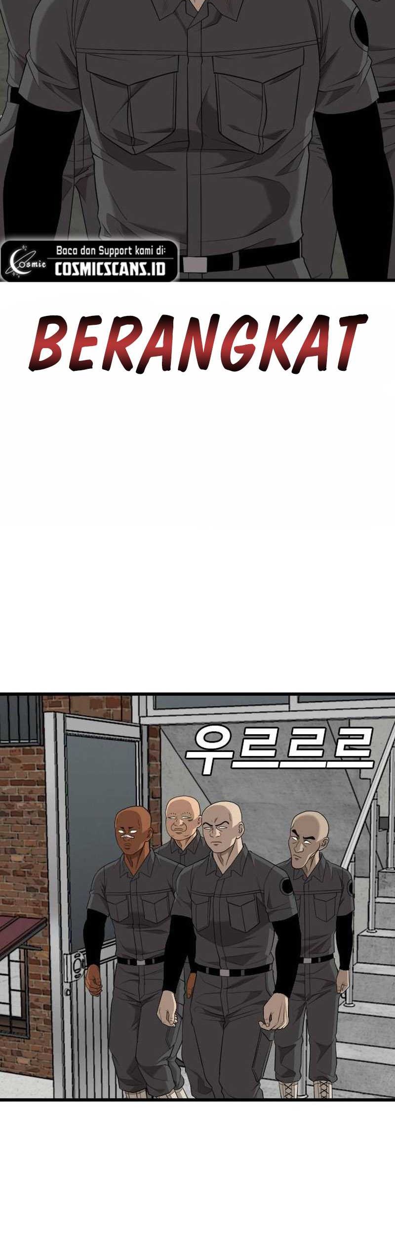 A Bad Person Chapter 204 page 41