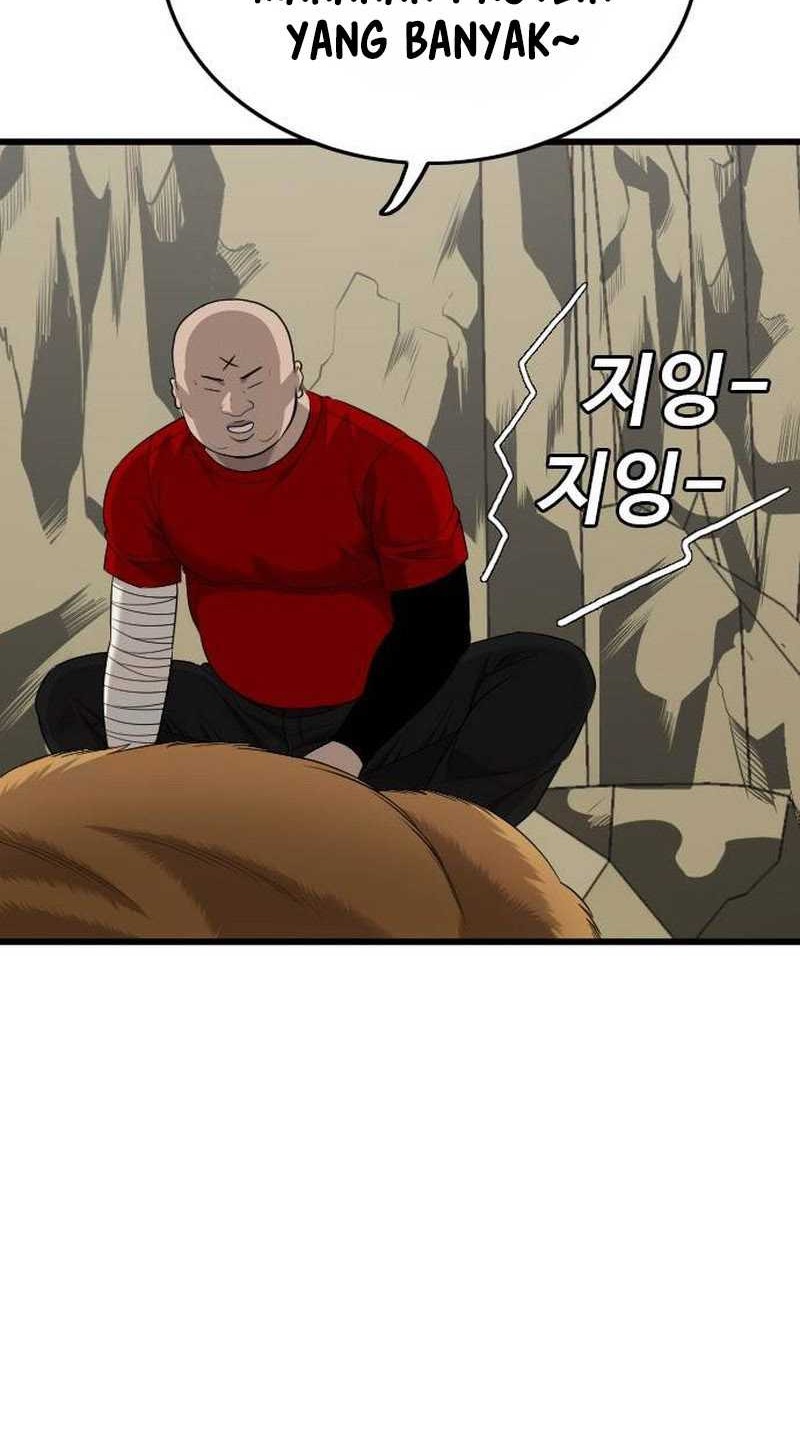 A Bad Person Chapter 204 page 14