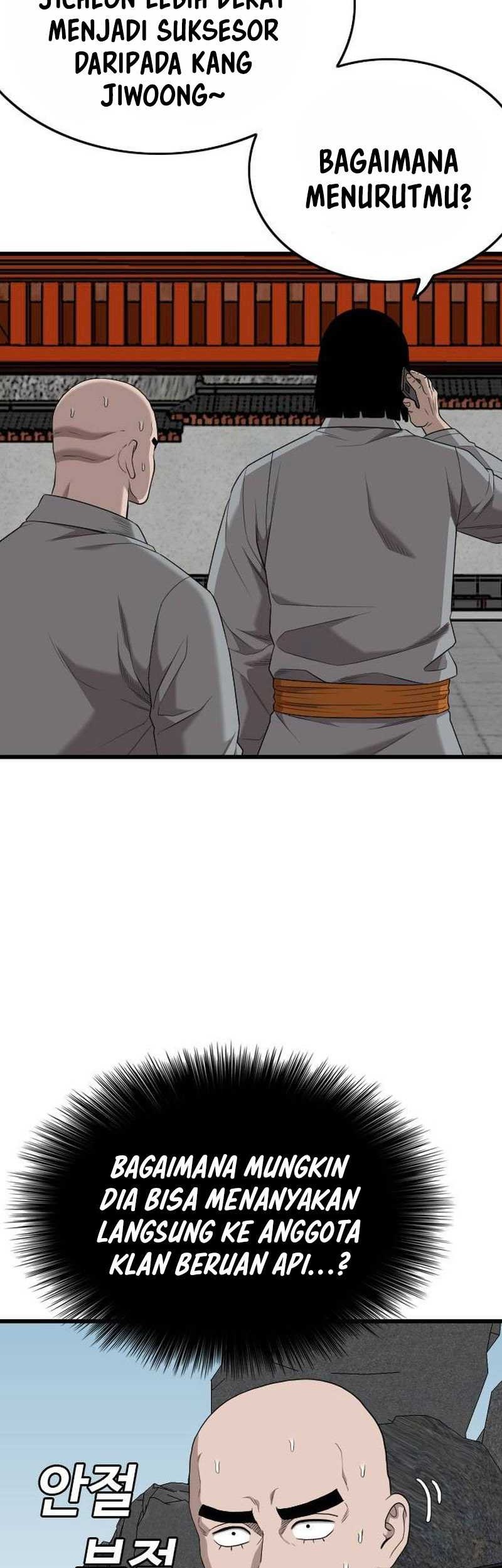 A Bad Person Chapter 204 page 17