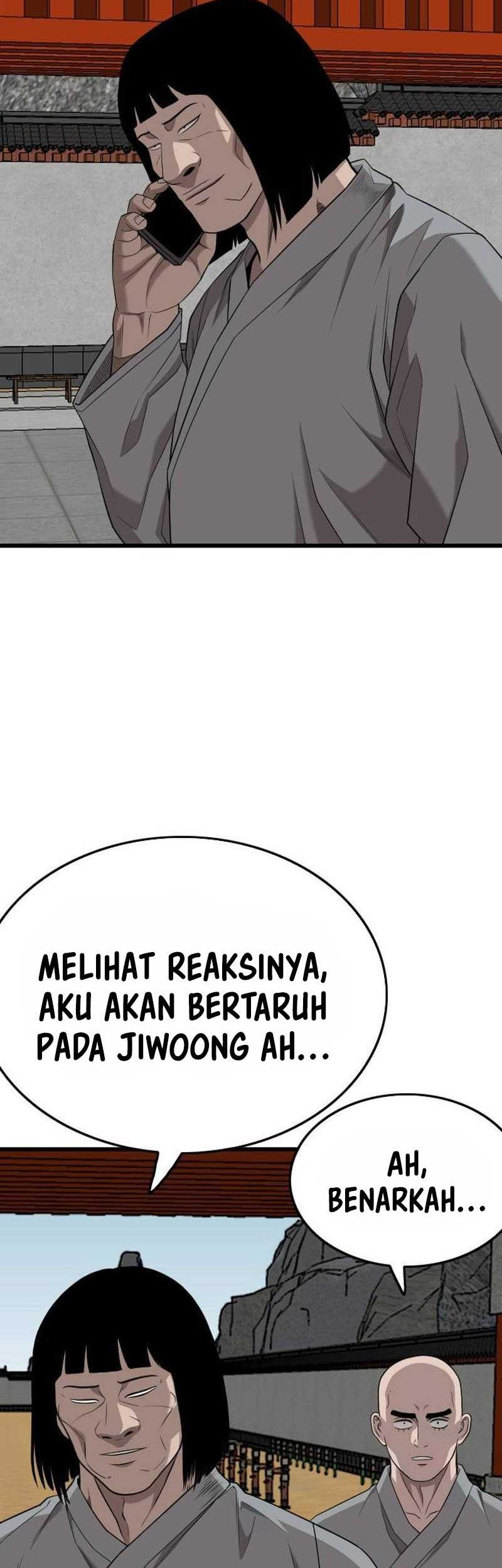 A Bad Person Chapter 204 page 24