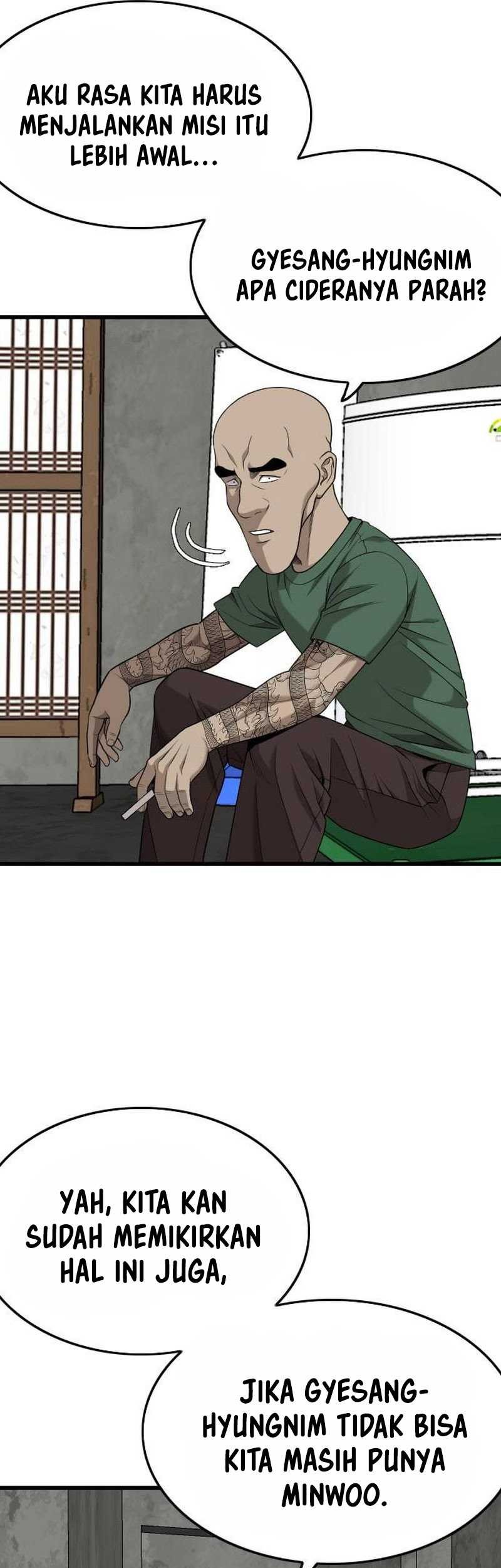A Bad Person Chapter 204 page 31
