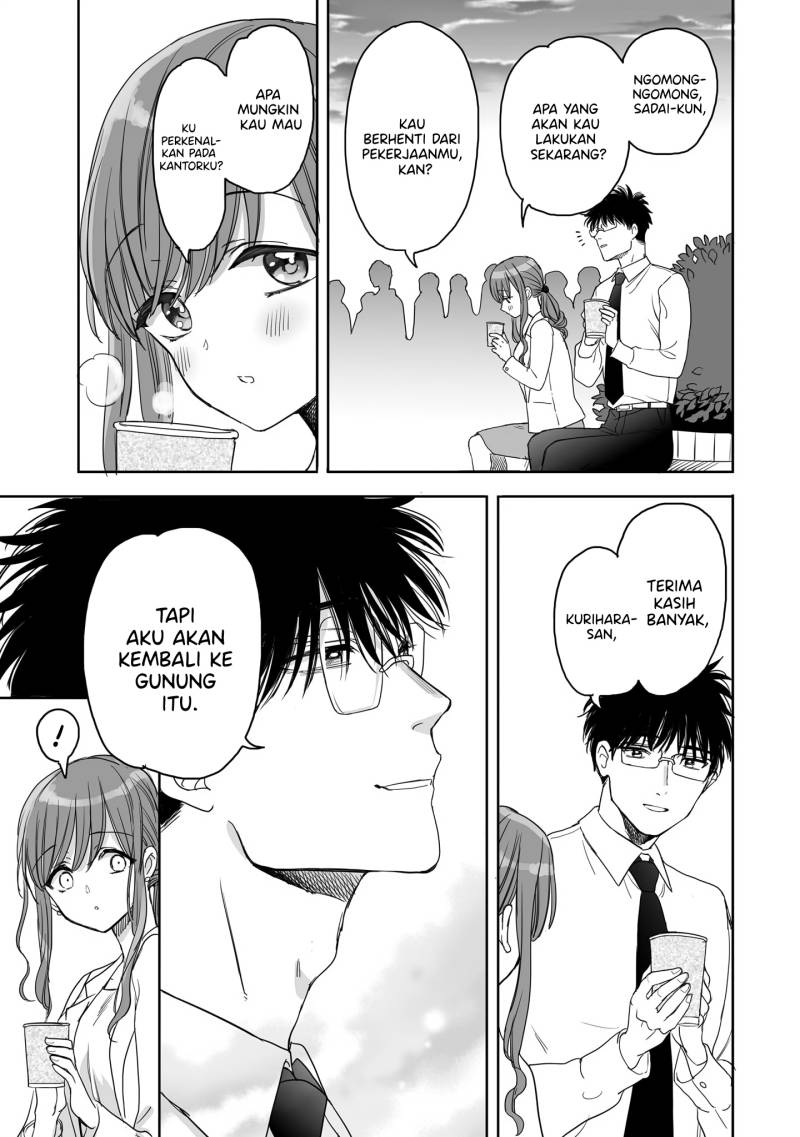 Aekanaru Chapter 13 page 10