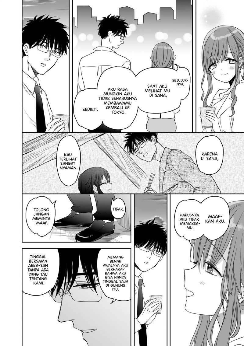 Aekanaru Chapter 13 page 11