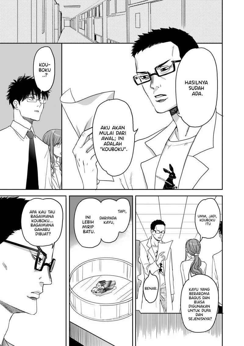 Aekanaru Chapter 13 page 6